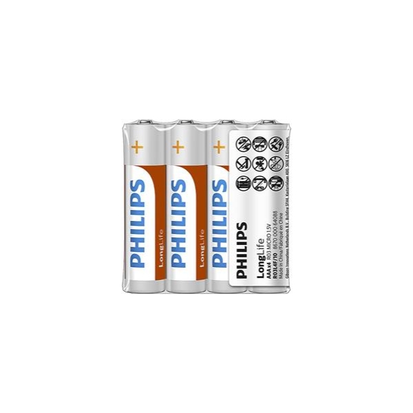 Батарейки циліндричні, сольові PHILIPS R03 - LONGLIFE AAA 1.5V / 4 шт.