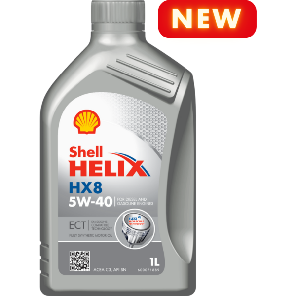 Олива моторна SHELL Helix HX8 ECT 5W-40, 1л