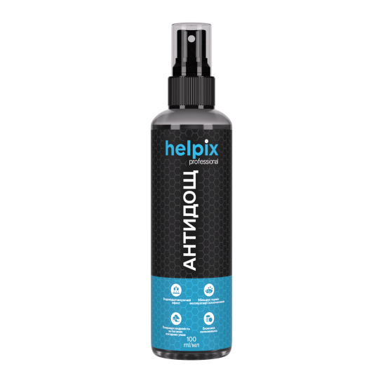 Антидощ Helpix 100 мл