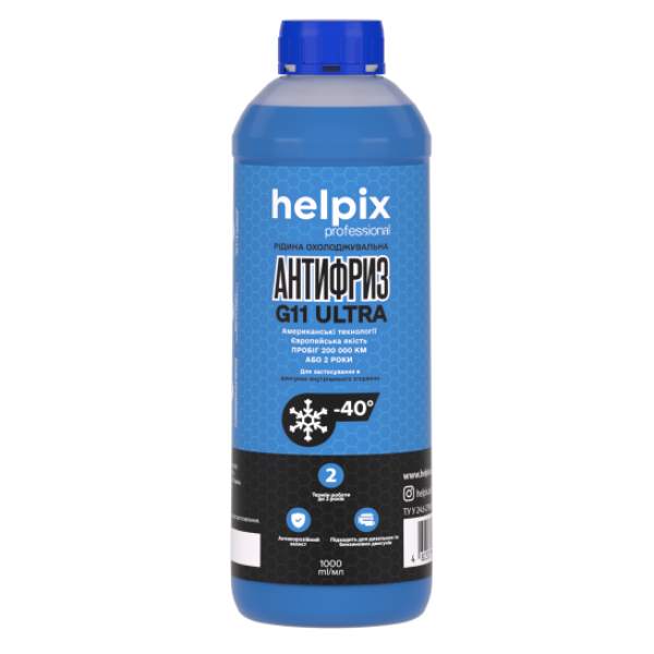 Антифриз G11 Helpix синій 1 л