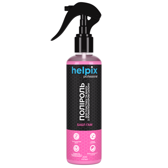 Поліроль для пластика бабл гам Professional 200ml.